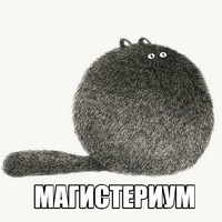 Василий Будылин