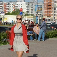 Устинова Мария