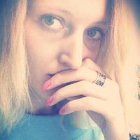 Ольга Галкина