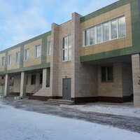 Ершовская Амбулатория