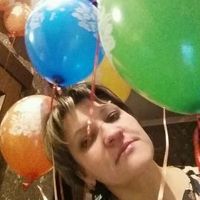 Юлия Костюк