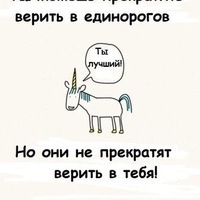 Лариса Сылкина