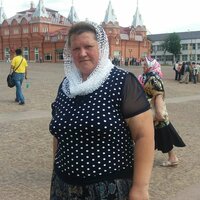 Елена Лысенко