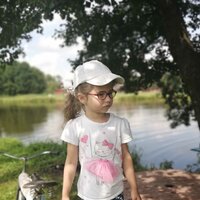 Василиса Габец