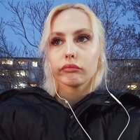 Александра