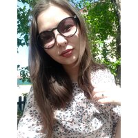 Ольга Днепровская