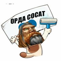 Александр Кузнецов