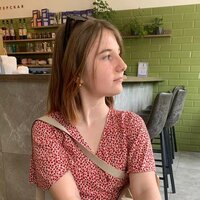 Софья Гордова