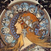 Аля Мммммииии