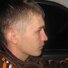 Йошкар Ола Кокшайский проезд 55