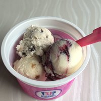 Юлия Гндлян