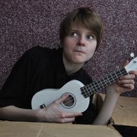 Морра Пестрова