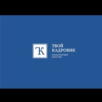 Валерия
