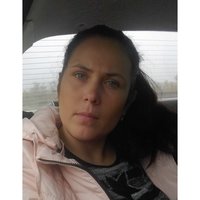 Елена Калегина