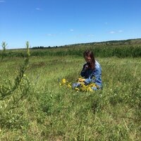 Алина Голлер