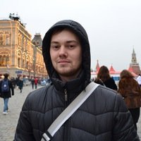 Александр Бахтин