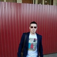 Алексей Скуратов