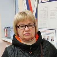 Светлана В.