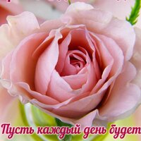 Наталья Каплина