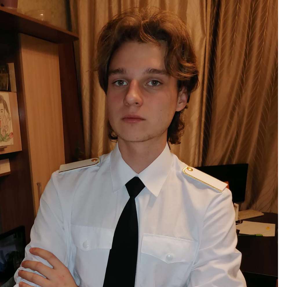Аватар