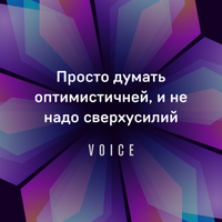 Лия Иванова