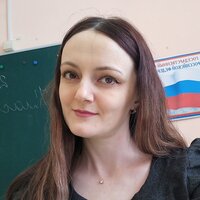 Екатерина Виштак