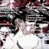 Елизавета Глушакова