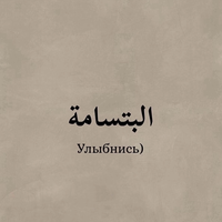 Муслим Магамедов