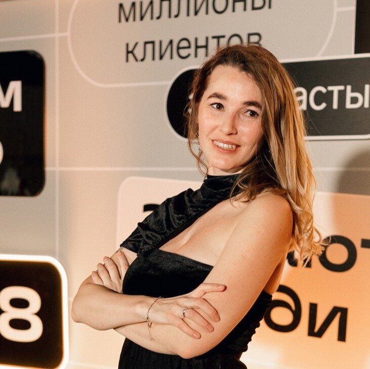 Аватар