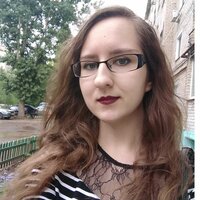 Надежда Бухтина