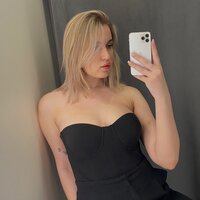 Алёна Чепрасова