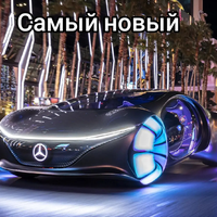 Владислав Евтин