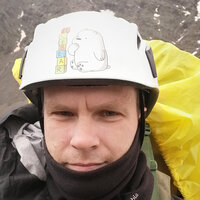 Якель  Александр