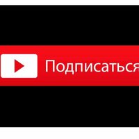 Анна Шляпина