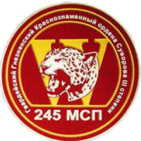 Александр Сарайкин