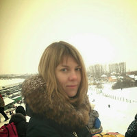 Светлана В.