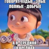 Марина Данилова