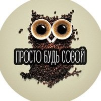 Артём Бойдев