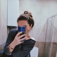 Амина Х.