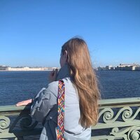 Арина С.