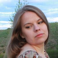 Юлия Секачева