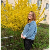 Елена Васильева