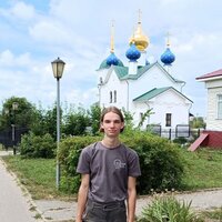 Давид П.