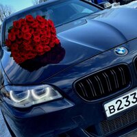 Наталья Игоревна