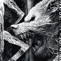 Павел Будник