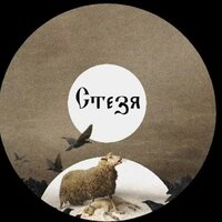 никита калютич