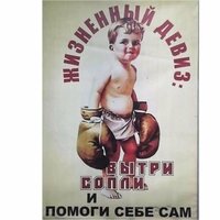 Алексей Ш.