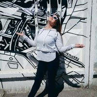 Саша Пышкина