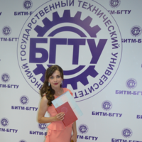 Алина Петрова