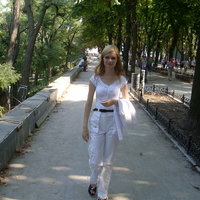 Елена Емельяненко